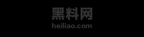 鹿角遇人不淑发言反转 1